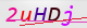 wpdiscuz_captcha